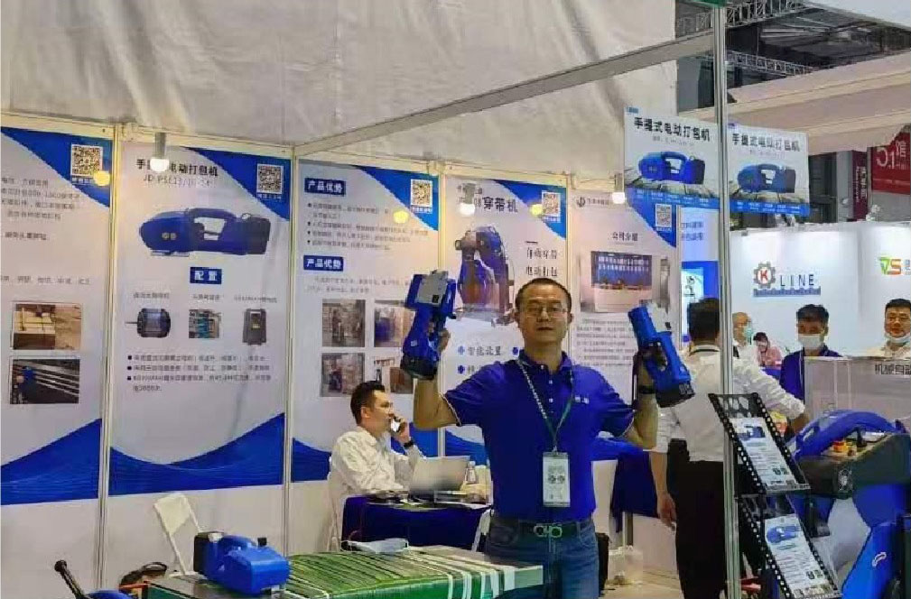  Message from Mr. Liu after the Exhibition